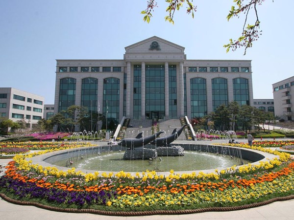 Khuôn viên trường Cao Đẳng Ulsan